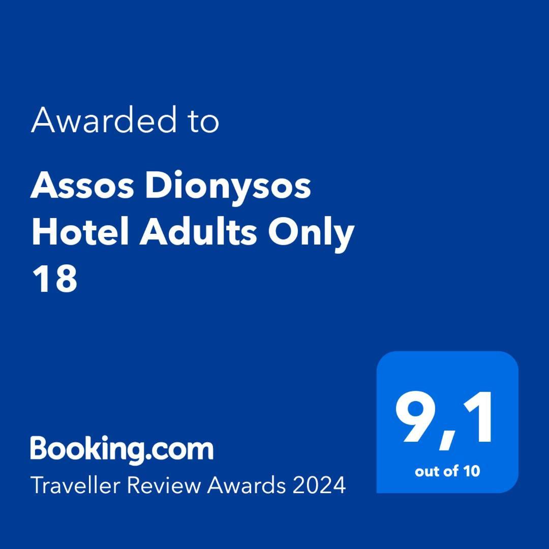 Assos Dionysos Special Class Hotel Adults Only 12 Years Bagian luar foto